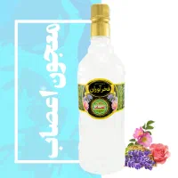 معجون های گیاهی عرقیات ( ترکیبات موثر عرقیات )