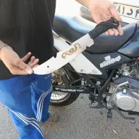 چاقوچ.|کوهنوردی و کمپینگ|خرمدره, |دیوار