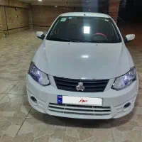 ساینا مدل 97