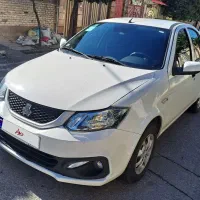 ساینا اس ۱۴۰۴