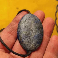 مهره درشت زبانی لاجورد خطی|کلکسیون اشیاء عتیقه|تهران, بهمن یار|دیوار