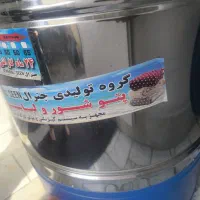 پتو شور ۶۰کیلویی|ماشین لباسشویی و خشک‌کن لباس|رباط‌کریم, نصیرشهر|دیوار