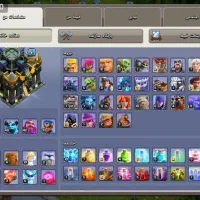 بازی کلش آف کلنز|کنسول، بازی ویدئویی و آنلاین|زاهدان, |دیوار