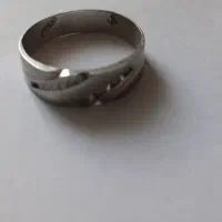 حلقه پلاتین|جواهرات|شیراز, سینما سعدی|دیوار