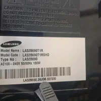 تلویزیون سامسونگ اصلی به همراه گیرنده|تلویزیون و پروژکتور|شیروان (خراسان), |دیوار