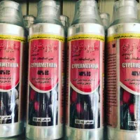 خدمات سمپاشی سم پاشی منزل تمامی حشرات|خدمات نظافت|خرمشهر, |دیوار