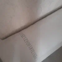 فرش و موکت