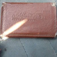 کیف مدارک پیدا شده