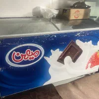 یخچال بستنی میهن