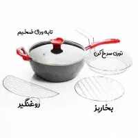 ست ۵پارچه وک|ظروف پخت‌وپز|تهران, سهروردی|دیوار