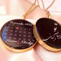 وسایل دست ساز رزینی|صنایع دستی و سایر لوازم تزئینی|شوشتر, |دیوار