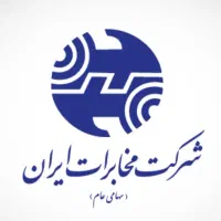 خط تلفن رند بیلبوردی ۲۲۲۲۱۸۵۲