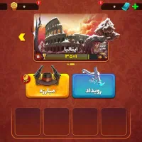 اکانت پسرخوانده