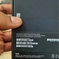 آیفون 12پرو 256 Zaa|موبایل|شیراز, تندگویان|دیوار