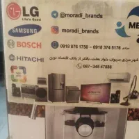 اسپرسو ساز نوال|سماور، چایساز، قهوهساز|قدس, شهرقدس|دیوار