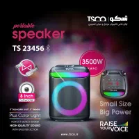 اسپیکر تسکو/اقساط بلند مدت/فروش ویژه