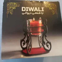 جاشمعی|صنایع دستی و سایر لوازم تزئینی|تهران, پاسداران|دیوار