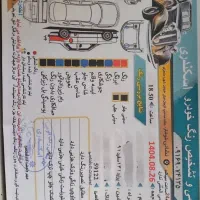 فروش پراید مدل ۹۲|خودرو سواری و وانت|شوشتر, |دیوار