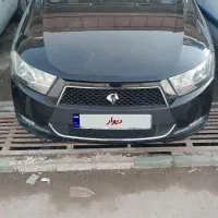 دنا معمولی مدل96