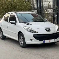 ۲۰۷ پانوراما دنده