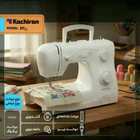 چرخ خیاطی کاچیران مدل Rose 211