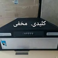 هود آشپزخانه|هود|تهران, افسریه|دیوار