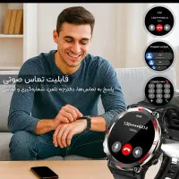 ساعت JB800ULTRA|ساعت|زابل, |دیوار