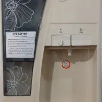 آبسردکن یخچال دار