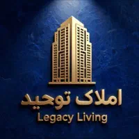 مغازه اجاره ای با اتاق کارگری