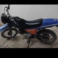 موتورمنی کراس