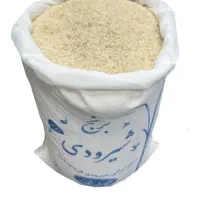 برنج سورت شده شیرودی
