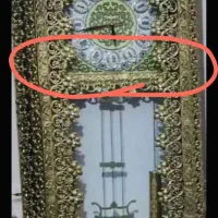 ساعت ایستاده