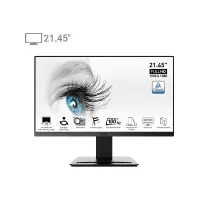 کیس به همراه مانیتور