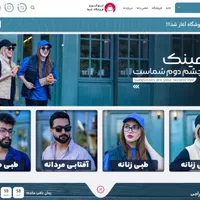 طراحی سایت و سئو تخصصی (مجد برندینگ)|خدمات رایانه‌ای و موبایل|تهران, سنائی|دیوار