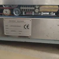 وسایل خانه|فروشگاه و مغازه|بندر ترکمن, |دیوار