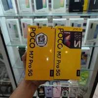 POCOM7pro اقساط|موبایل|شیراز, زند|دیوار