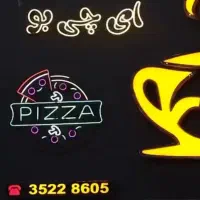 به یک صندوقدار و سالن‌کار با رزومه کاری نیازمندیم