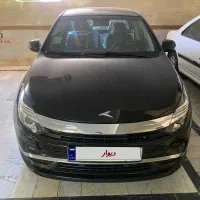 کی ام سی ایگل مدل شهریور ۱۴۰۵