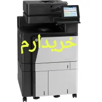 دستگاه فتوکپی