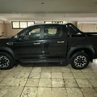 KMC T9