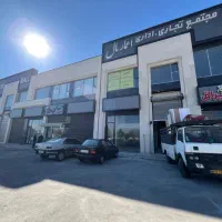 مغازه-تجاری-اداری-در-همه-ی-متراژها