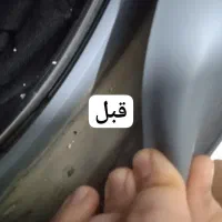 جرم گیر فوق العاده ماشین لباسشویی|مواد شوینده و دستمال کاغذی|آباده, |دیوار