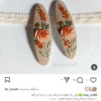 زیبا و شیک|حراج|تربت‌حیدریه, کاشانی|دیوار