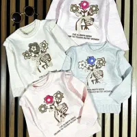 پارچه  لی طرح لی|لوازم خیاطی و بافتنی|مراغه, |دیوار