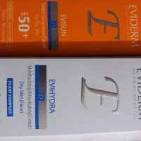 کرم ضدآفتاب وآبرسان