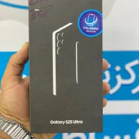 سری اس و حس قدرS25اولتراشرایط راحت