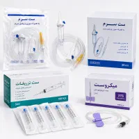 ست سرم و تزریقات، میکروست