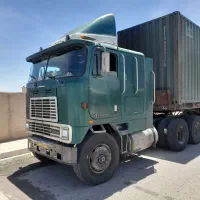 کشنده اینترناش