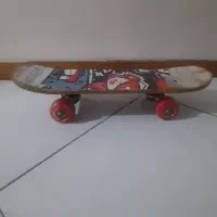 عسکیت برد