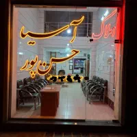 مجتمع‌شقایق‌80مترطبقه‌اول شیک‌دلبازسند6دانگ‌شهرک|فروش آپارتمان|خوی, |دیوار